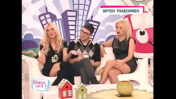 Greek Celebrity Maria Iliaki Legs thumbnail