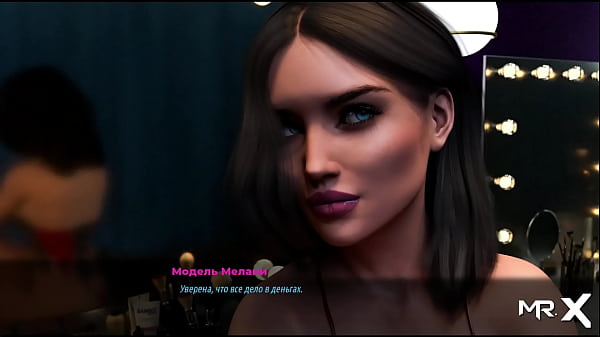 Play MP4 - FashionBusiness - came to visit a friend E2 &num;6