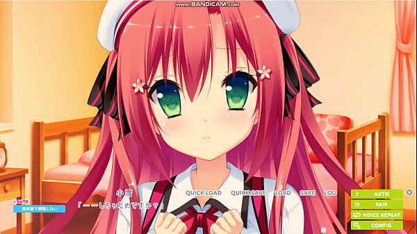 ミライカノジョ 