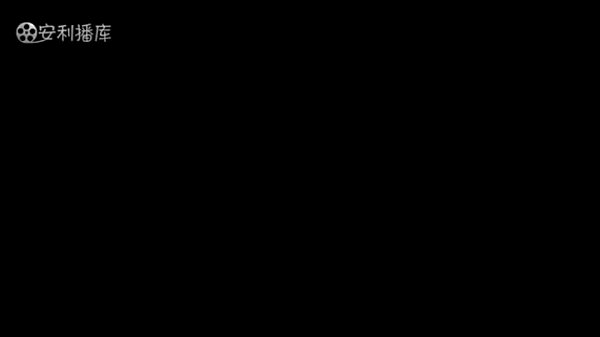 验证视频 thumbnail