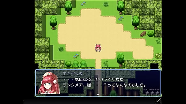 (  18 ) H RPG Games AnotherSekaiKitsune #4