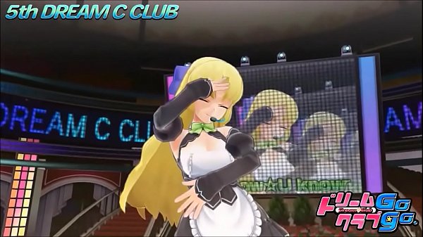 I Know U know full_jap語字幕