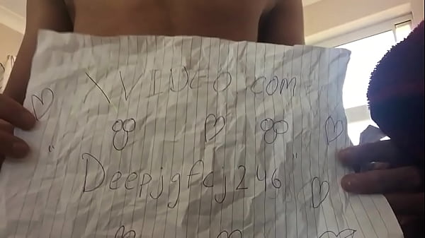 Verification 
