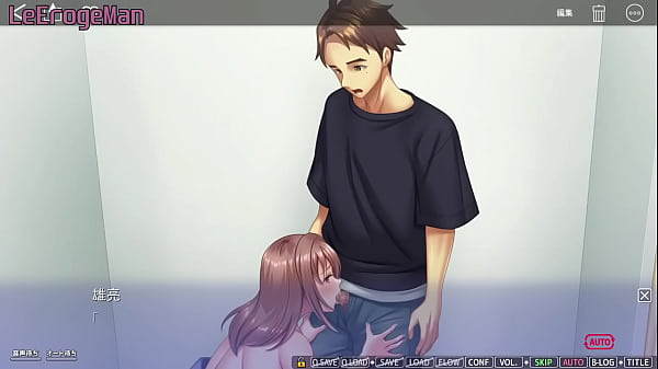 Boku ni Dakare Aegu Tsuma_wa Hoka_no Otoko ni Dakareta Hanashi o_Tsumugu_2 Yusuke_29