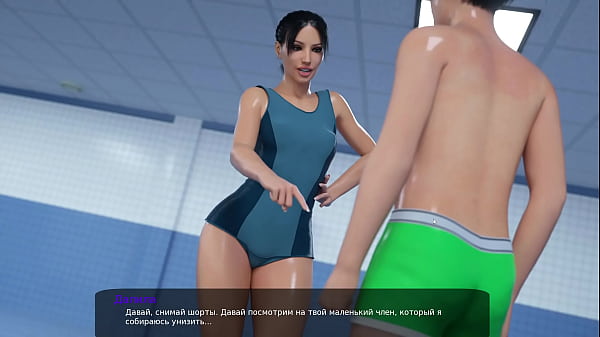 Play MP4 - Complete Gameplay - Milfy City&comma; Part 9 &lpar;1&period;0&rpar;