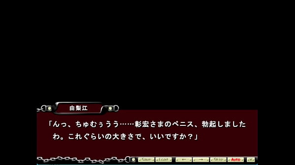 Nonton Urination thumbnail