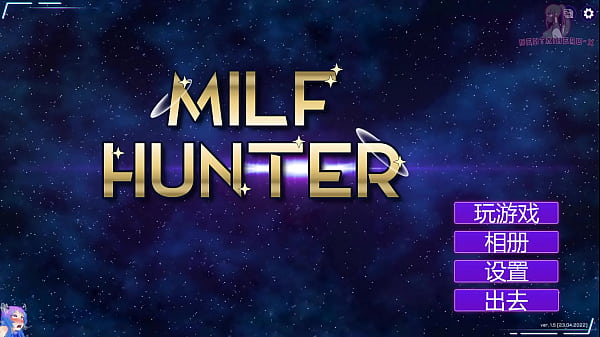 Nonton Milf Hunter 6 土星在桌上發情 thumbnail