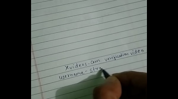 Verification video