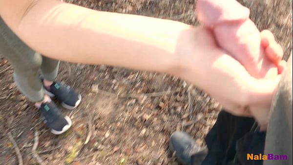 Play MP4 - Fremdfick am See