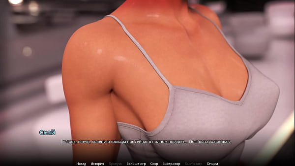 Проходження гри wvm Частина 50