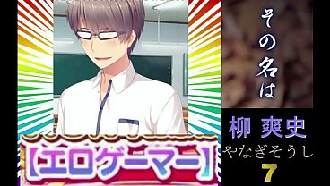 Nonton 中二病な彼女の恋愛方程式07 thumbnail