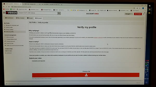 Verification video