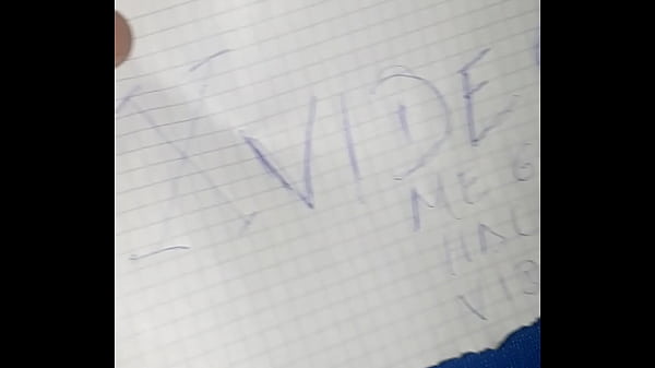 V&iacute_deo de verificaci&oacute_n