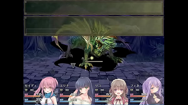 (  18 ) H RPG Games Sadie and the ancient forest #6