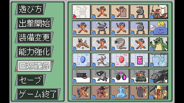 Nonton Gun Survival Of Feria Gallery thumbnail