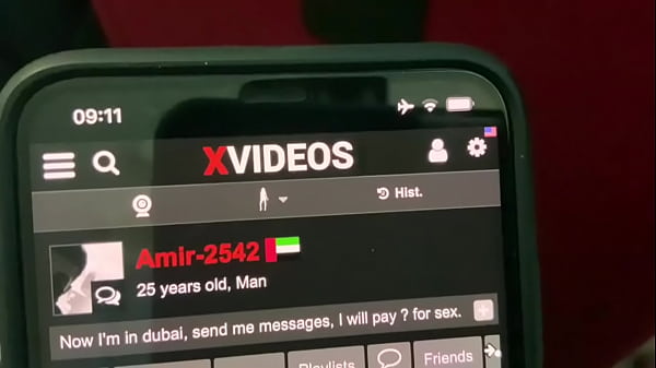 Nonton Verification Video thumbnail