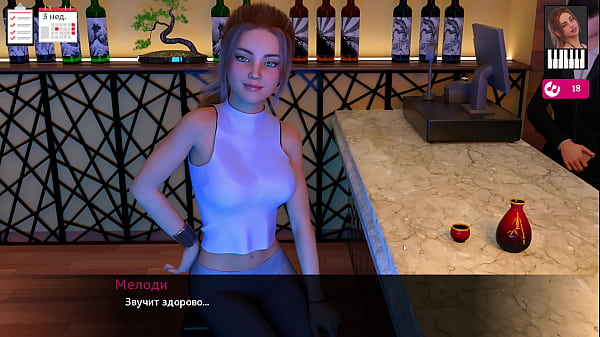 Play MP4 - Complete Gameplay - Melody&comma; Part 6