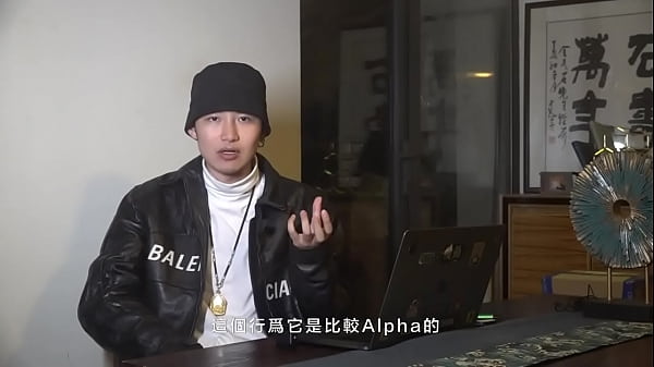 曼森方法 實操01 2022 脫單 