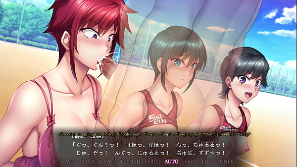 Saimin SeishidouSecret_Lesson Track club 5