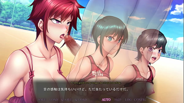 Play MP4 - Saimin Seishidou -Secret Lesson- Track club 5