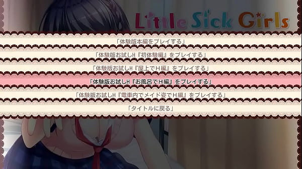 Nonton Lass Pixy thumbnail