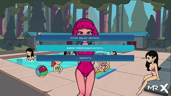 CampPinewood - all_additional sex scenes in the_game E1 #35