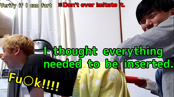 The Sanctuary 6 Japanese_fools put air in_buttocks