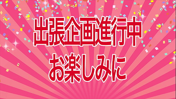 Play MP4 - What is inside the bos&quest; in Kawasaki3 &vert; Standup TV