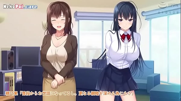 続・初恋の人の娘 モーションアニメ 