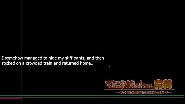 Nonton Tenioha Feat Ikumi - Part 8 thumbnail