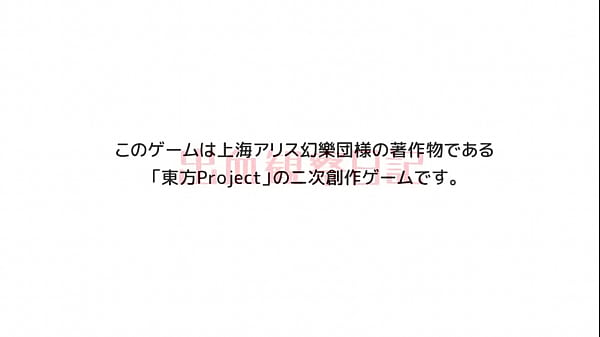 Nonton 「yorigami」 Joon Part "easy" thumbnail