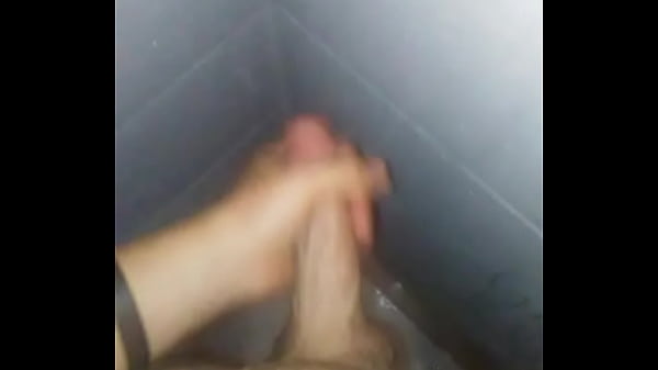 Play MP4 - quick shower fun