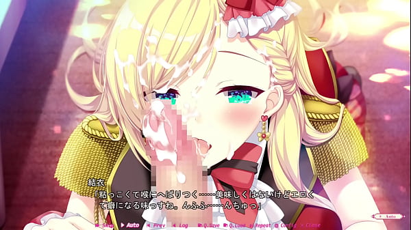 HajiLove Making Lovers YuiHakari_Scene 3