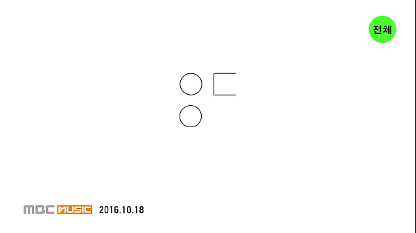 Nonton Heejin Solo - Live Cover thumbnail