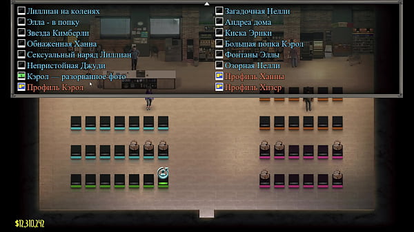 Play MP4 - Complete Gameplay - The Genesis Order&comma; Part 23