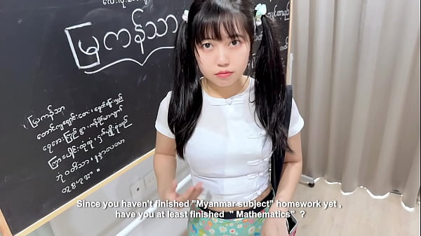 Play MP4 - Cute Asian Horny Girl try to seduce her Teacher &lpar; English Subtitle &rpar;