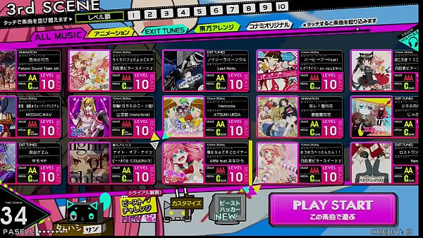 Nonton [beatstream] Bakunanatesutoroiya Bst10 thumbnail