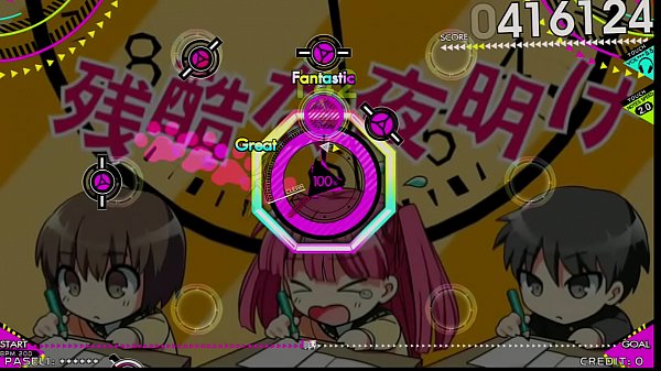 Beatstream BakunanaTesutoroiya_BST10