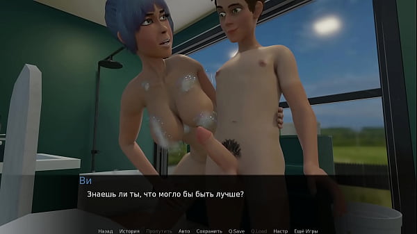 Проходження гри Незграбні Пригоди Джиммі Частина 4 