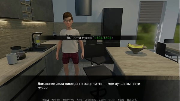 Nonton Проходження гри - Незграбні Пригоди Джиммі, Частина 4 thumbnail