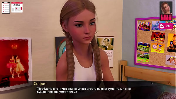 Play MP4 - Complete Gameplay - Melody&comma; Part 30