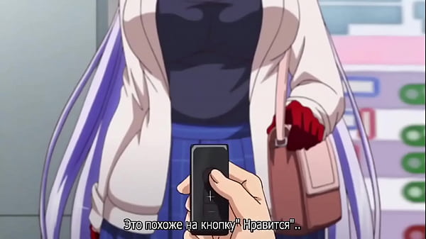 Фулл в телеграмме 