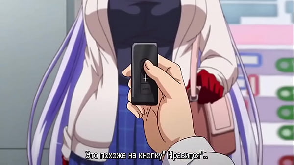 Фулл в телеграмме 