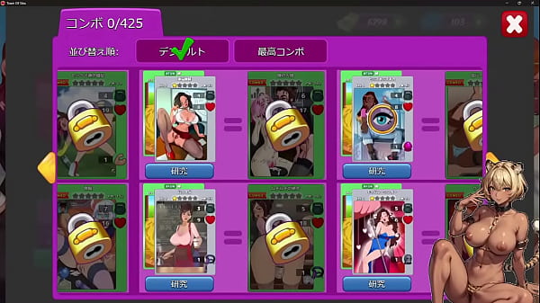 Play MP4 - タウン・オブ・シンズ実況プレイ！デイリー作業周回、コツコツ地道に&hellip;