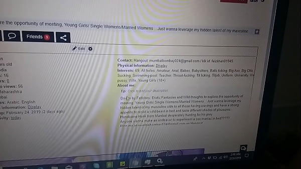 Verification video 