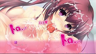 Galgame thumbnail