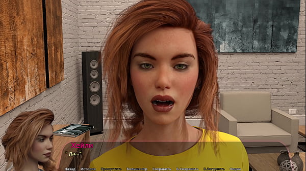 Проходження гри Історія Хейлі Частина 10