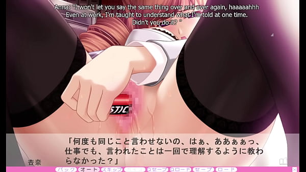 Play MP4 - Erotica Yuuwaku - Anna Route 4 - Late Night Temptations