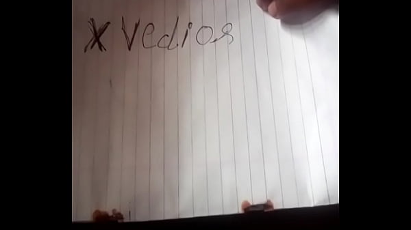 वेरीफ़िकेशन विडियो thumbnail