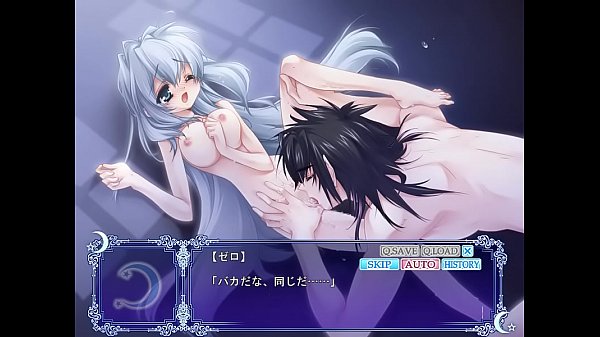 Under theMoon Zero 3